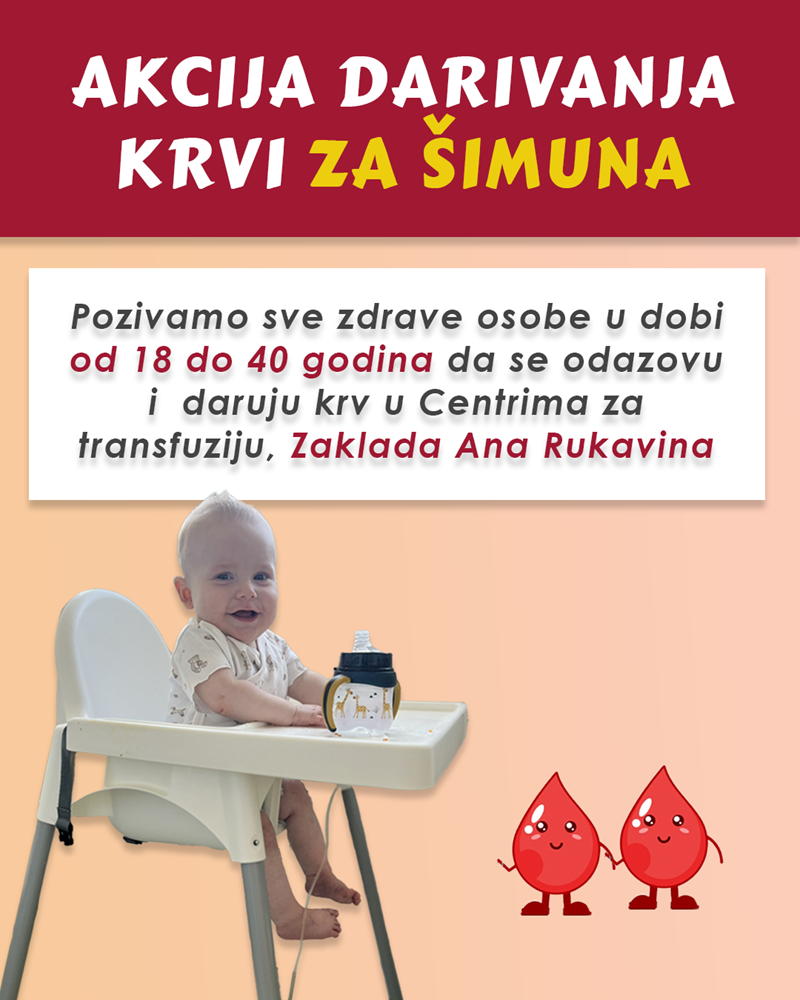 (Arhiva Glasa Istre)