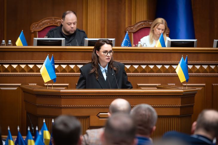 (Foto Twitter/Yulia Svyrydenko)