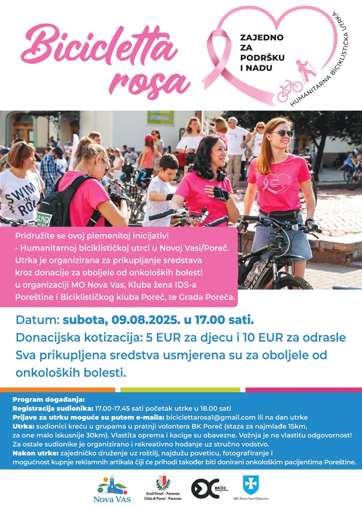 (Grad Poreč) 