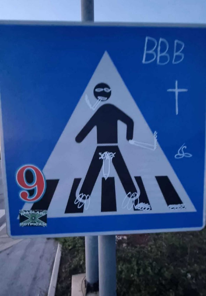 (Snimila čitateljica)