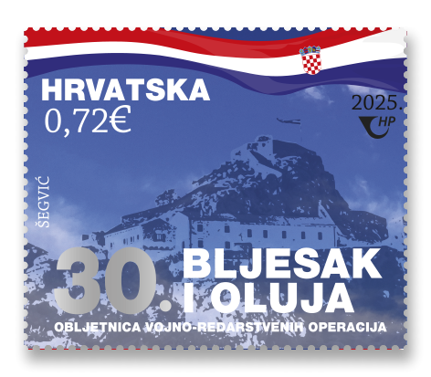 (Foto Hrvatska pošta)