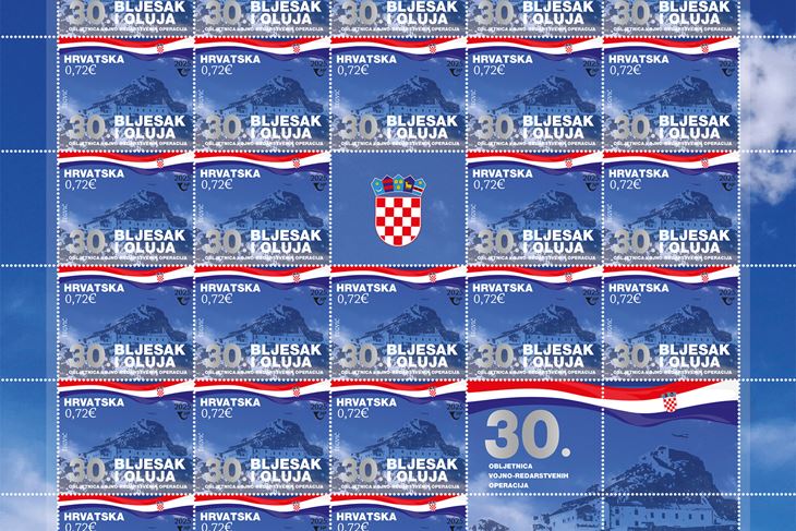 (Foto Hrvatska pošta)