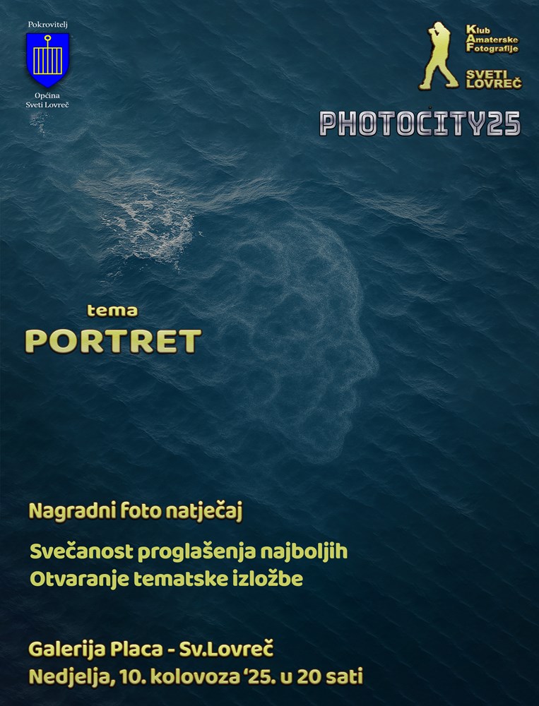 (PhotoCity2025)