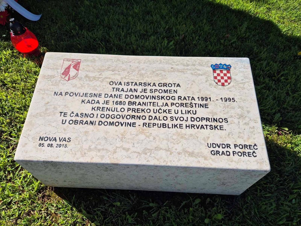 (Grad Poreč) 