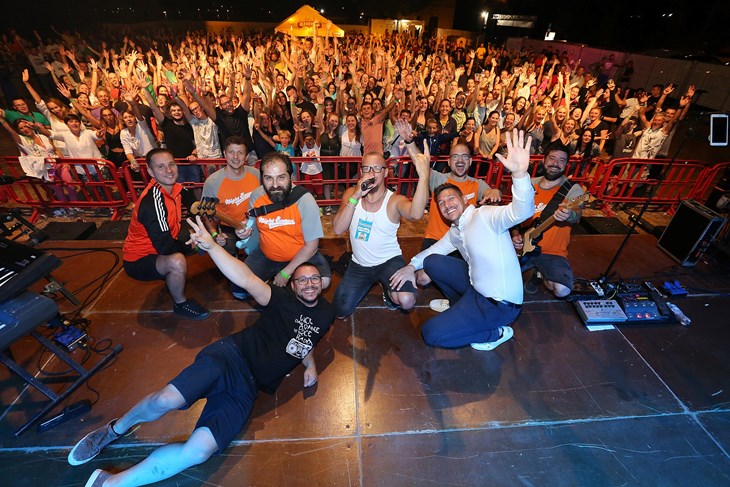 (Rovinj FM)