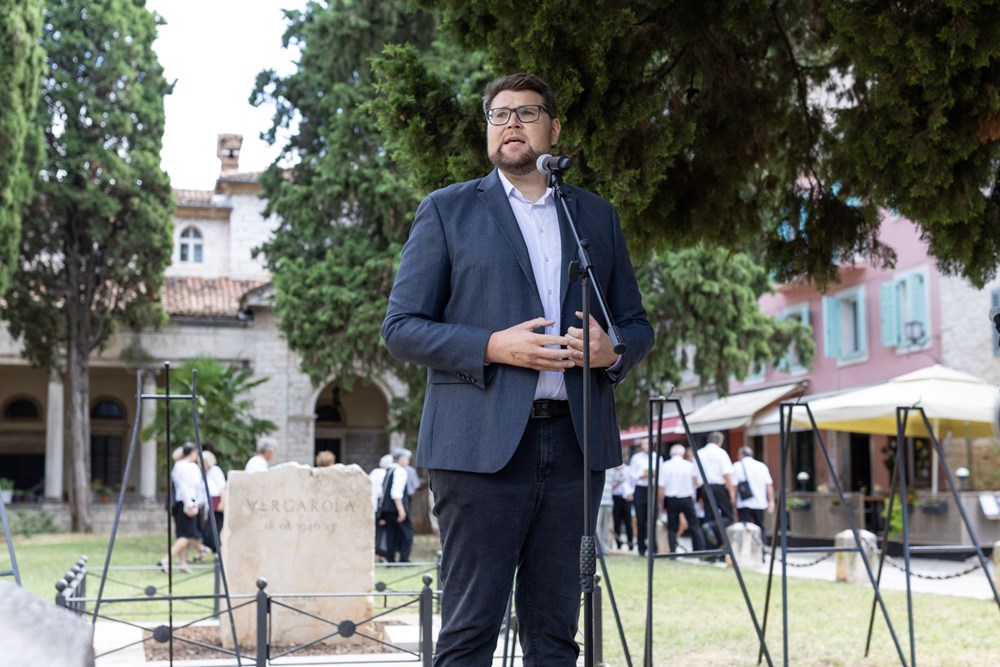 (Grad Pula)
