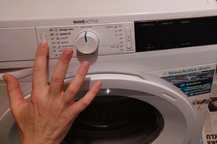 Ilustracija (Snimio Goran Šimunov)