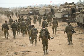 (Foto IDF Gaza)