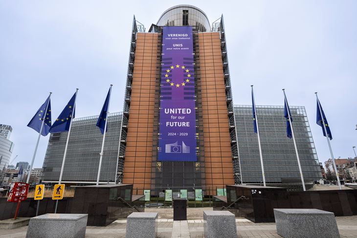 (Foto Europska komisija)