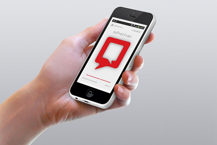 Ilustracija (Ministarstvo pravosuđa)