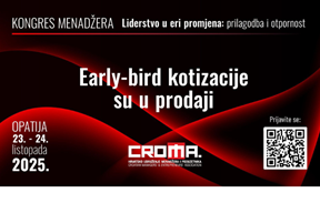 (Promo)