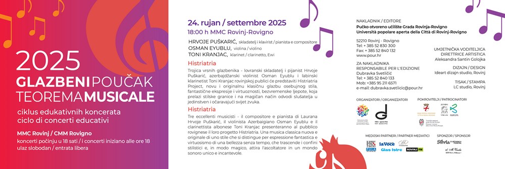 (Promo)