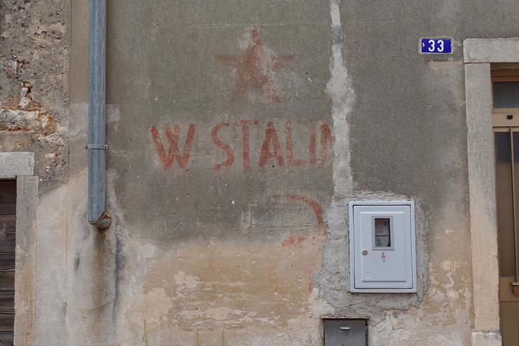 (Foto: TZ Gada Vodnjana)