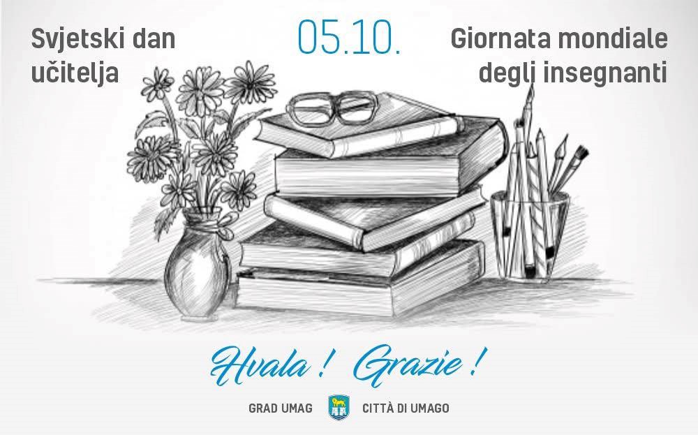 (Grad Umag)