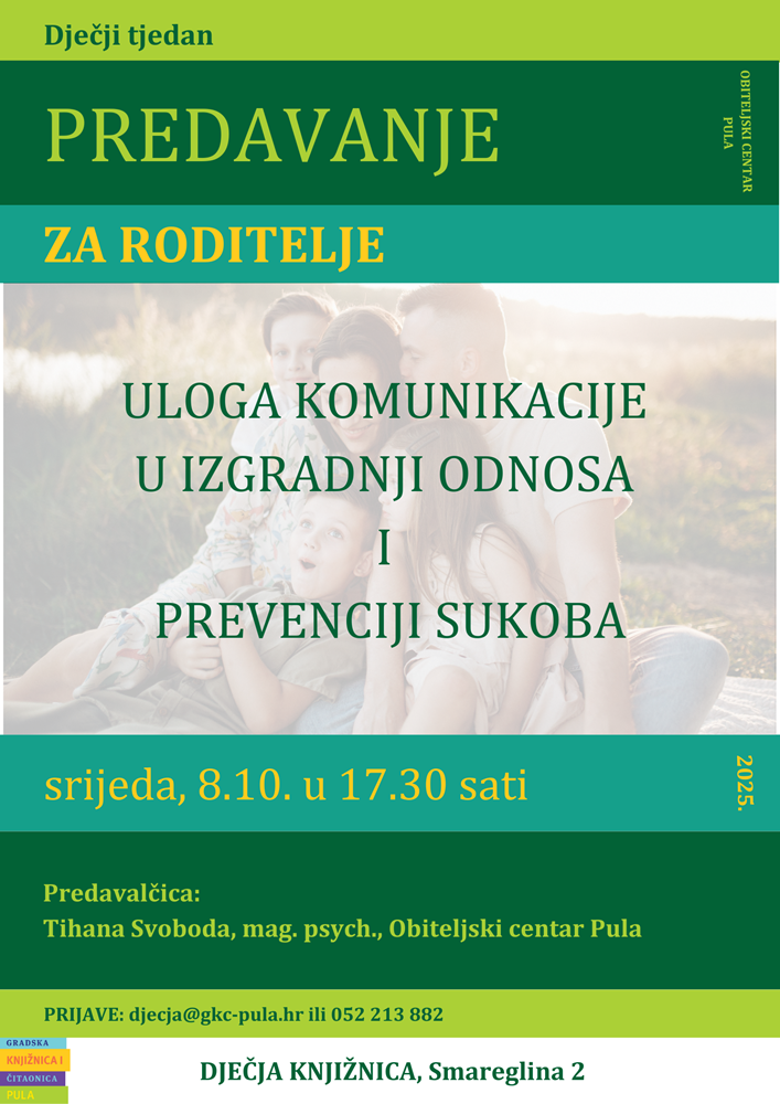 (Gradska knjižnica i čitaonica)