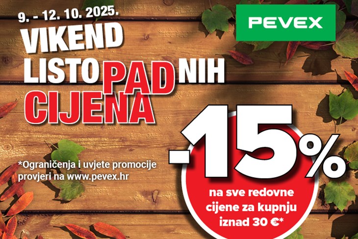 (Promo)