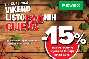 (Promo)