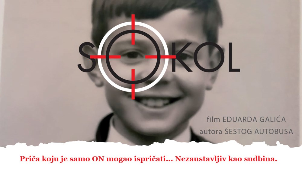 (Promo)