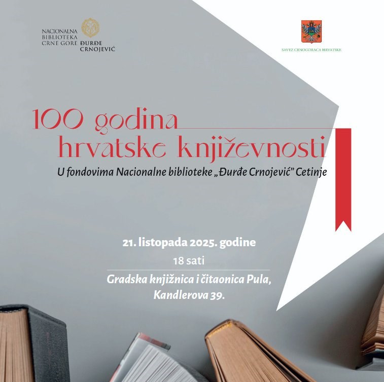 (Foto GKČ Pula)