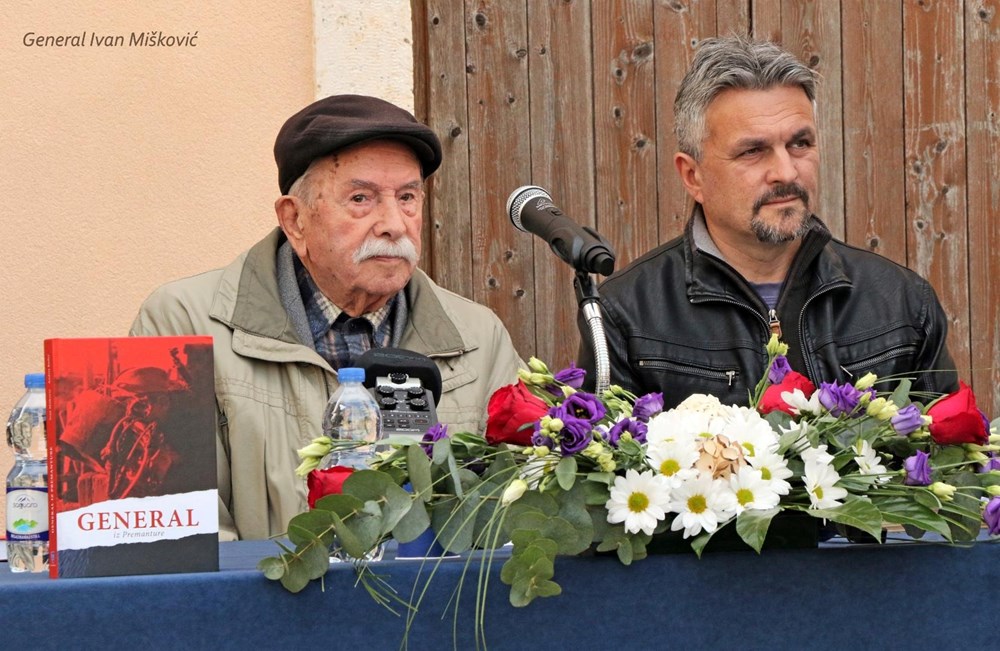 (Općina Medulin)