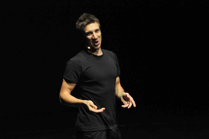 (INK/Saša Miljević)