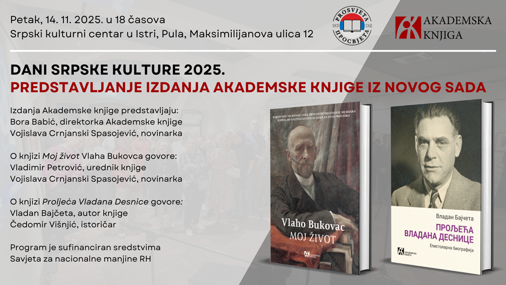 (Foto Akademska knjiga)