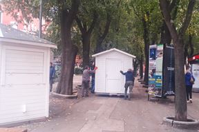 (Snimila Jelena Milović)