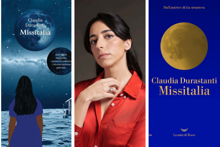 (Snimio Lorenzo Poli, Press)