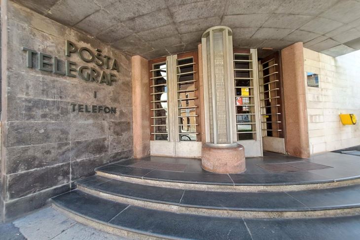 (Snimila Tea Tidić)