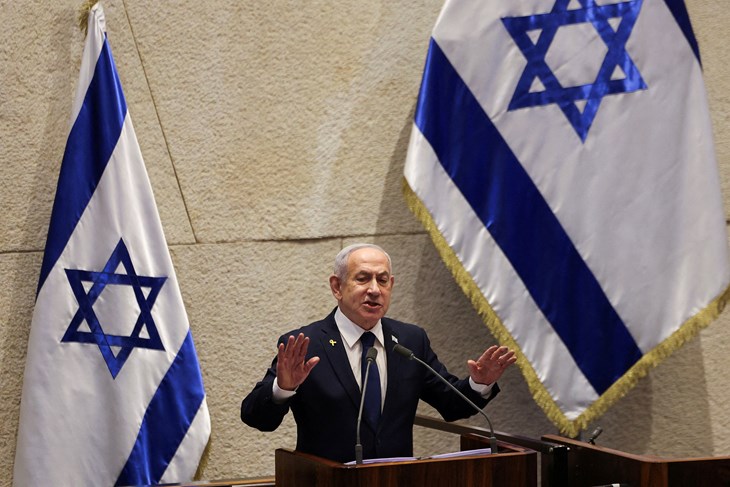 Netanyahu traži pomilovanje od izraelskog predsjednika