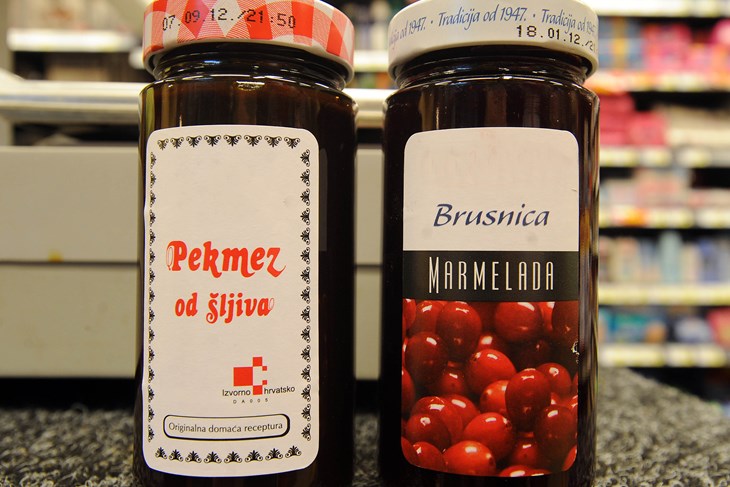 Ilustracija (Snimio Davor Kovačević)