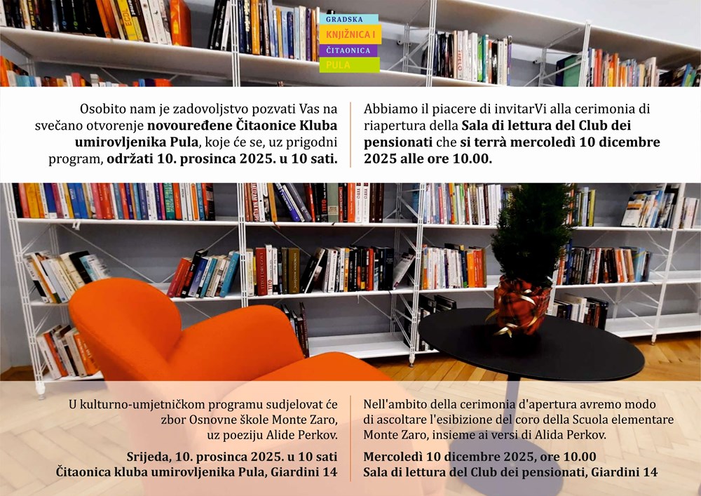 (Gradska knjižnica i čitaonica)