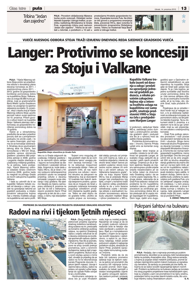 (Arhiva Glasa Istre)