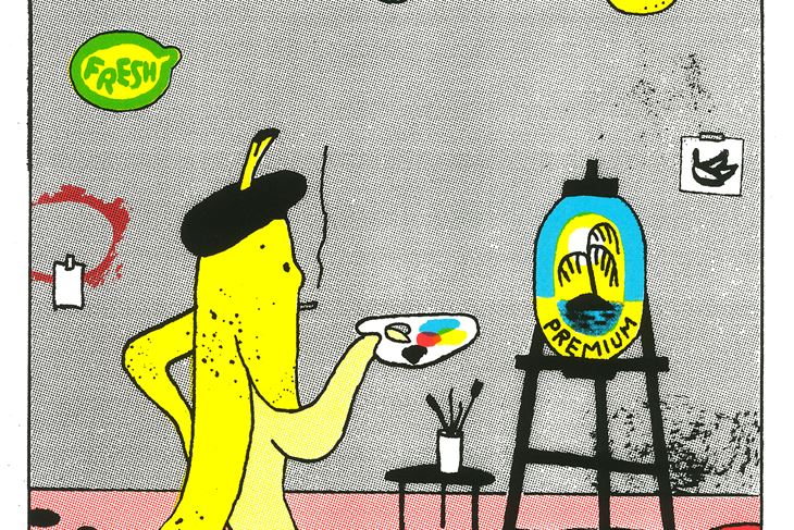 (Foto Prostor urbane kulture)