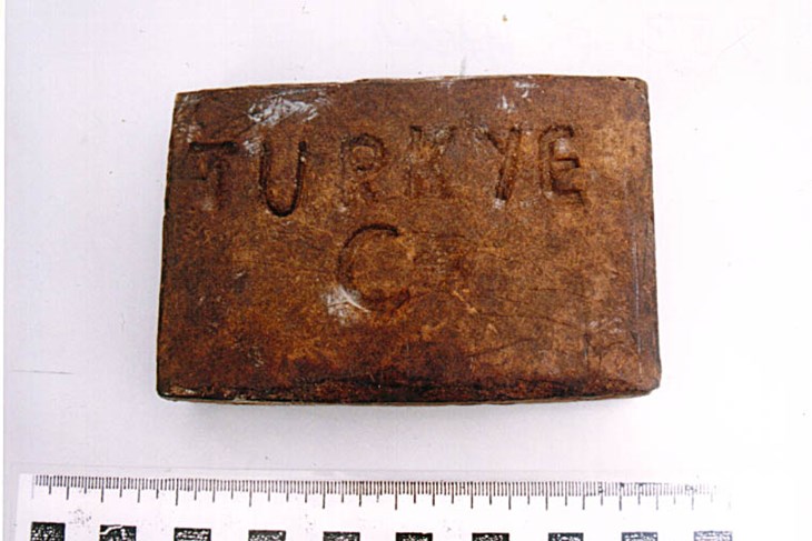 Ilustracija (Arhiva)