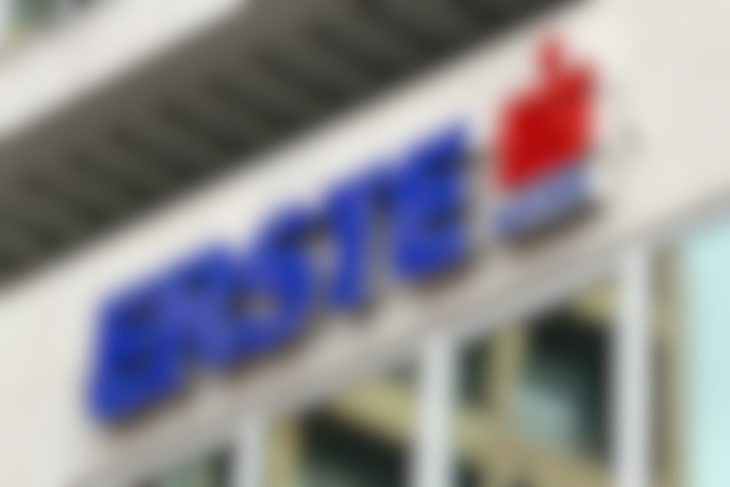 Ilustracija (Snimio Goran Kovačić / Pixsell)