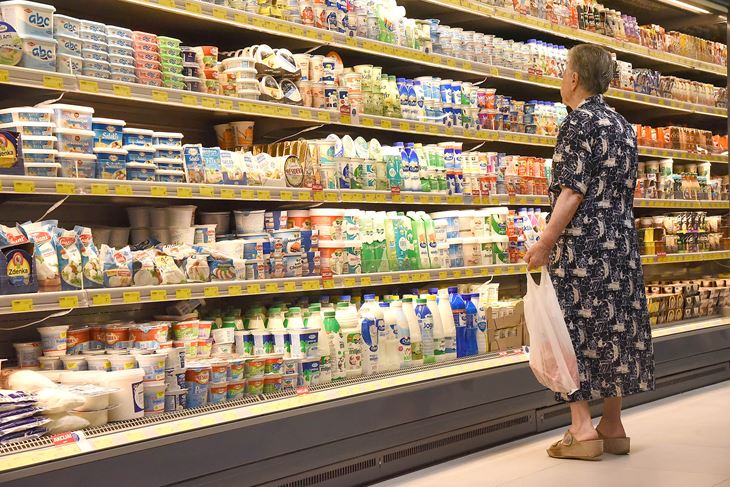 Ilustracija (Arhiva Novog lista)