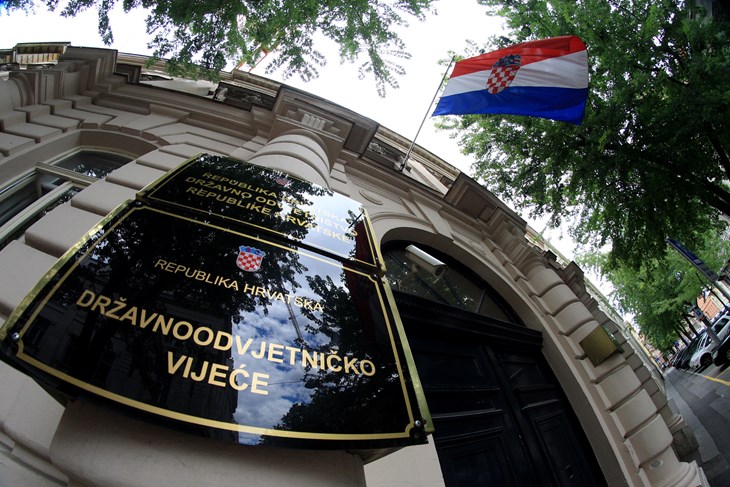 Ilustracija (Snimio Boris Šćitar / Pixsell)