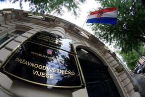 Ilustracija (Snimio Boris Šćitar / Pixsell)