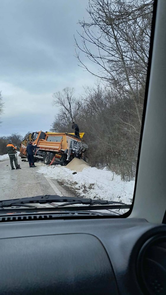 (Facebook / Ćićarija mala &Scaron;vicarska)