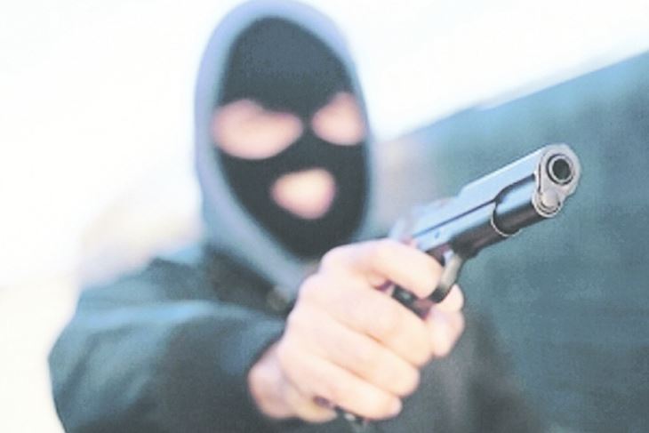 Ilustracija (Arhiva)