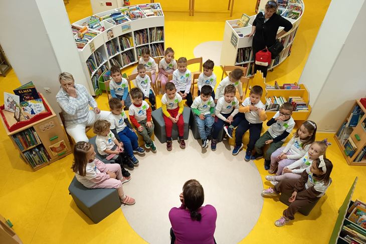 (Gradska knjižnica i čitaonica)