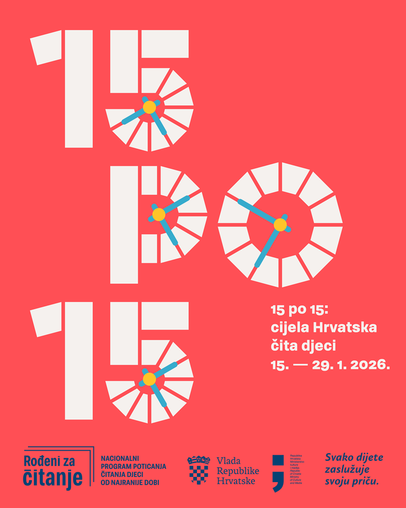 (Gradska knjižnica i čitaonica)