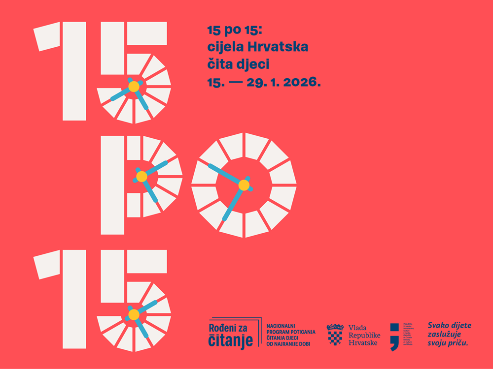 (Gradska knjižnica Poreč)