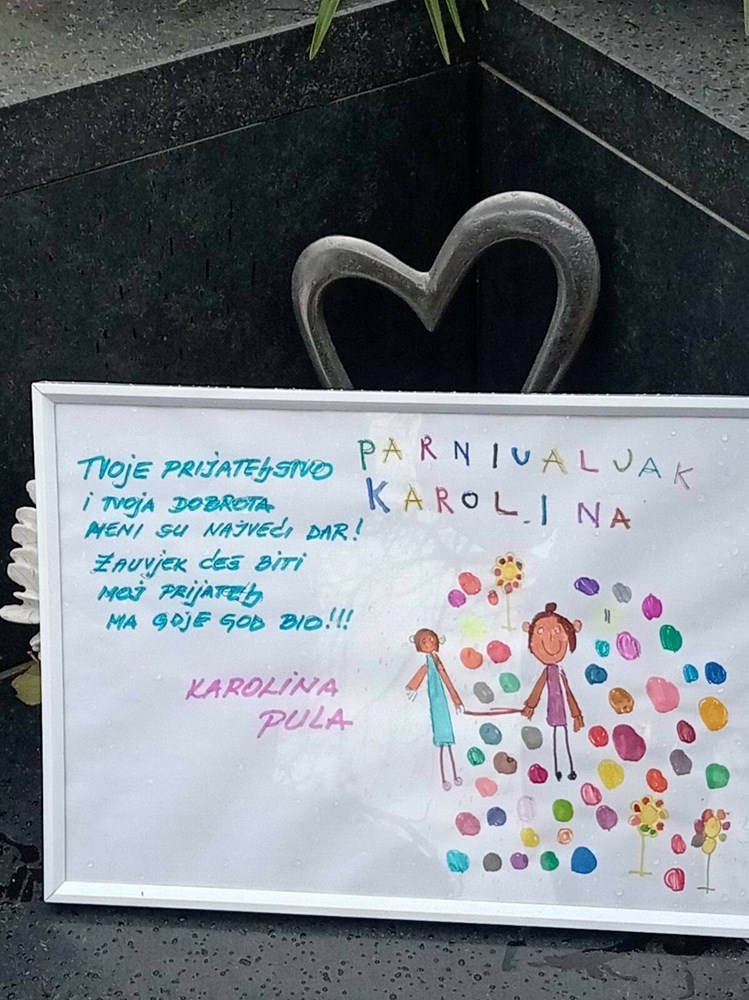 (Udruga pulskih velikana)