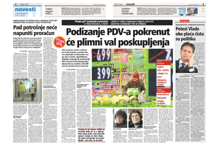 (Arhiva Glasa Istre)