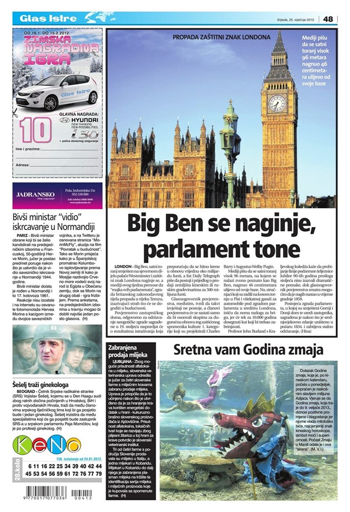 (Arhiva Glasa Istre)