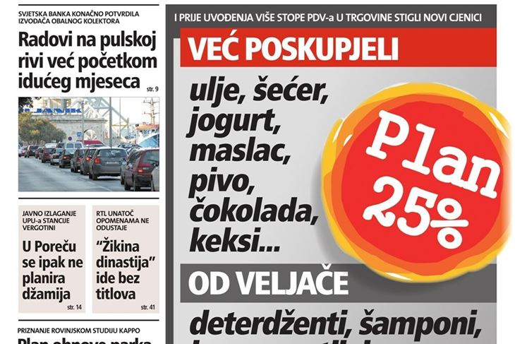 (Arhiva Glasa Istre)