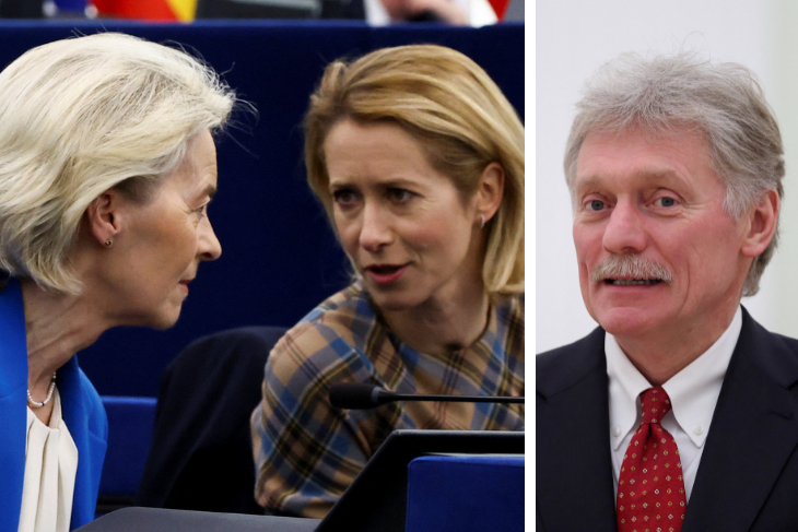 Ilustracija (Pixabay)