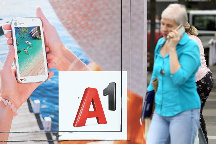 Ilustracija (Snimio Patrik Macek / Pixsell)